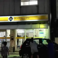 オリックスレンタカー博多駅筑紫口店