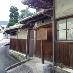 桂小五郎 隠れ家