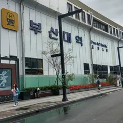 Pusan National University Station
