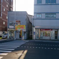 ニコニコレンタカー 函館駅前店