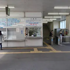 比良駅
