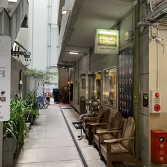 マヌコーヒー 大名店