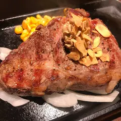 いきなりステーキ 苫小牧店