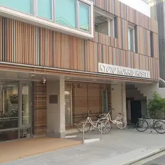 京都モーリスホステル