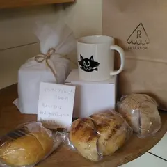 Re Ri Bagel（リリベーグル）