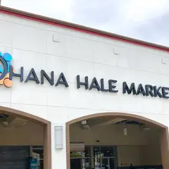 Ohana Hale Marketplace