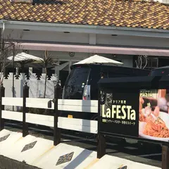 ラ・フェスタ LaFESTa