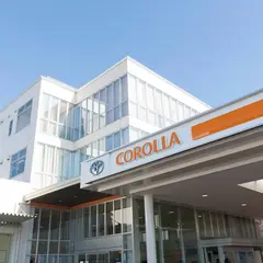 トヨタカローラ新茨城（株）本社