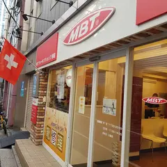 ＭＢＴウォーキングショップ銀座