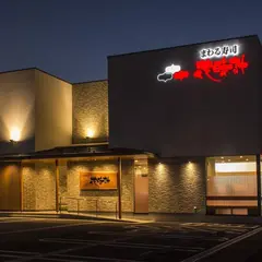 花時計本店
