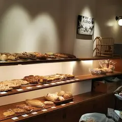 Boulangerie de la Liberte' KYOTO （ブーランジェリエ デ ラ リベルテ 京都寺町本店）
