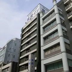東横INN横浜みなとみらい線日本大通り駅前