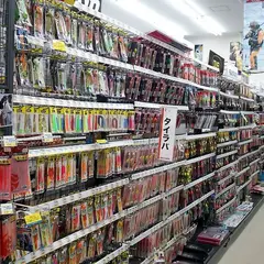 つり具のまるきん糸島店