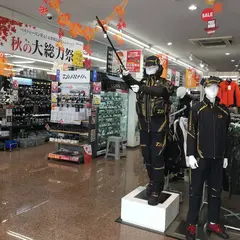 キャスティング 福岡店