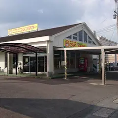 ニコニコレンタカー鹿児島空港店
