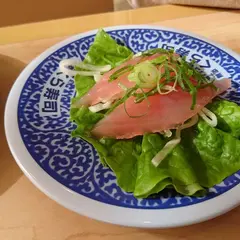 くら寿司 草加谷塚店