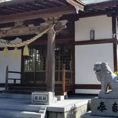 自在坂神社