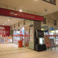 タイトーFステーション 南大沢店
