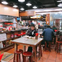 四方阿九魯肉飯