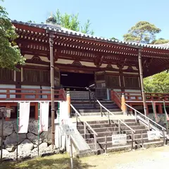 醍醐寺観音堂（西国十一番札所）