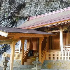 八重山神社