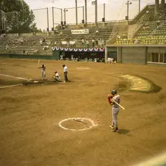 新居浜市営野球場