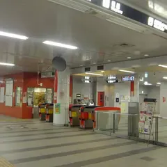 京都市役所前駅