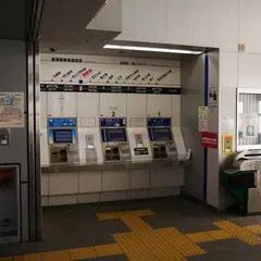熊野前駅