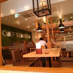 シェフズガーデンOHANA 豊田浄水店