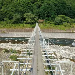 中平の吊り橋