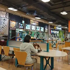 福田屋ショッピングプラザ宇都宮店