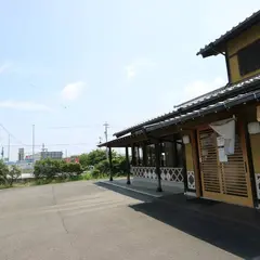 たみや