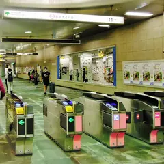 新宿西口駅