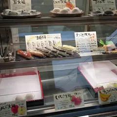 一心堂