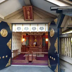 東郷神社