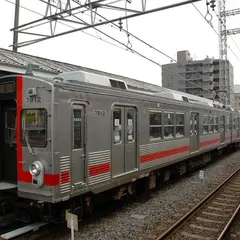 石川台駅