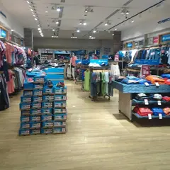 Ibn Battuta Mall