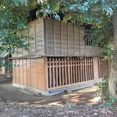 三代王神社