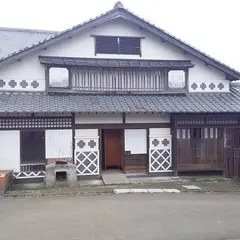 Ninja Village Hizen Yumekaido