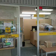 タイムズカーレンタル広島空港店