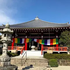 櫟野寺