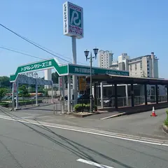 トヨタレンタカー 鳥羽駅前店