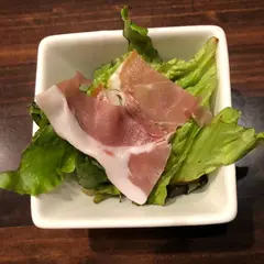 生ハム