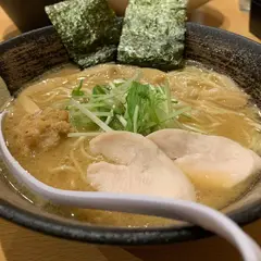 麺 THE KURO
