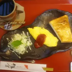 町家カフェ太郎茶屋鎌倉幸手店