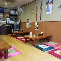 東光 韓国田舎家庭料理