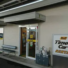 タイムズカーレンタル熊本空港店