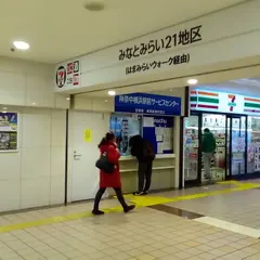 横浜駅東口（バス）