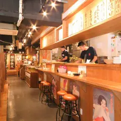 北海道伊川鮮魚店