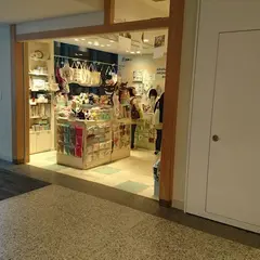 アランジアロンゾ東京スカイツリータウン・ソラマチ店
